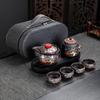 Fumade Zisha Portable Tea Set