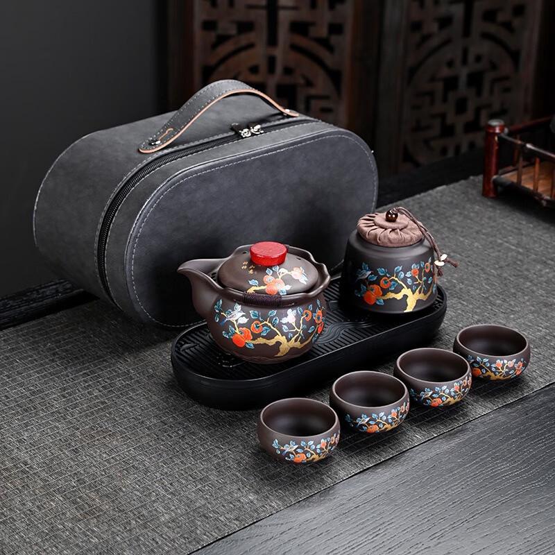 Fumade Zisha Portable Tea Set