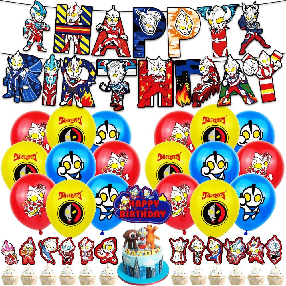 Birthday Decorations Ultraman Boy Balloons Birthday Decorations HAPPY BIRTHDAY Birthday Balloons Birthday Decorations Boy Popular Manga Game Birthday