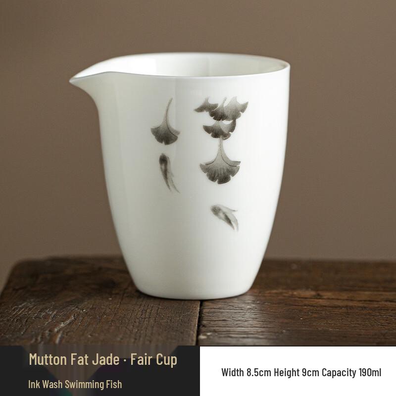 Mutton Fat Jade Ink Fish Tea Fairness Cup Set