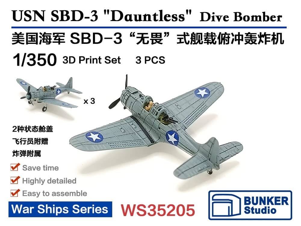 Bunker Studio scale US Navy Douglas Dauntless Dive Bomber Set of Plastic Model Kit Parts BSTWS35205 1/350 SBD-3 3,
