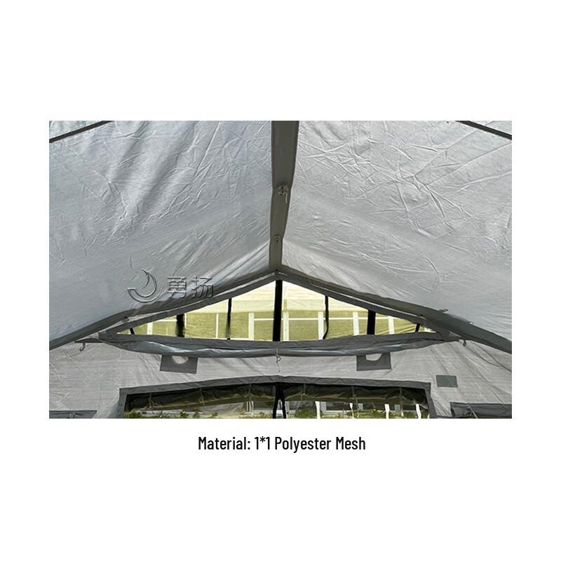 Yongyang 30 Sqm Frame Tent Accessories & Parts