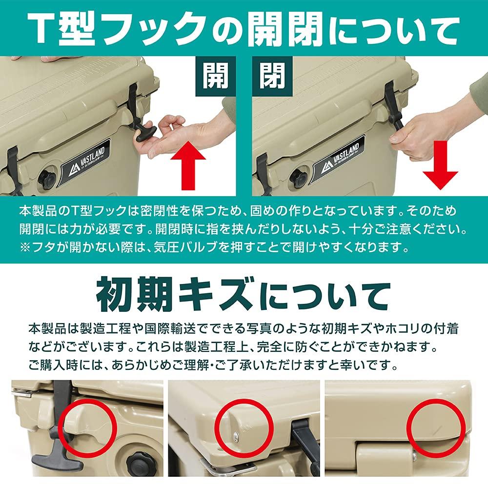 VASTLAND Tough Cooler Box Type Roto Mold Manufacturing Drain Stopper with Bottle Opener Tan T-Hook 33.1L