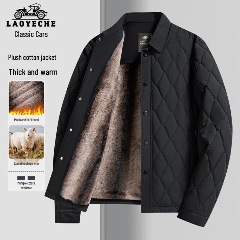 LAOYECHE Men s Wool Blend Fleece Lined Winter Jacket 4XL