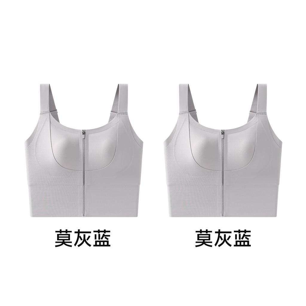 Front zipper sports high-intensity shockproof running top, beautiful back gathering bra, yoga outerwear vest