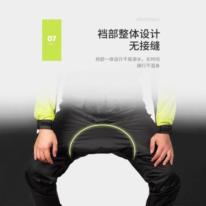 Motorcycle Rain Suit Waterproof Riding Gear Men Full Body Reflective Split Design Oxford Fabric