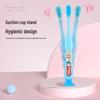 Shuke Baby Children's Soft Bristle Toothbrush