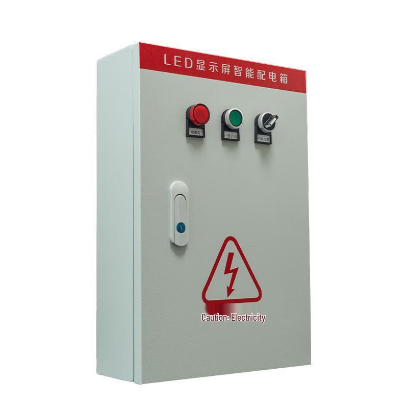 

itc Audio-Video Integration PLC Power Distribution Cabinet (CN version)