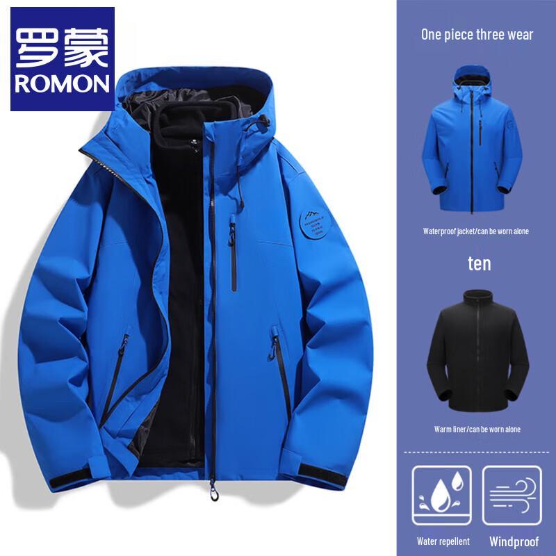 Romone 2025 Unisex 3-in-1 Outdoor Winter Jacket XS