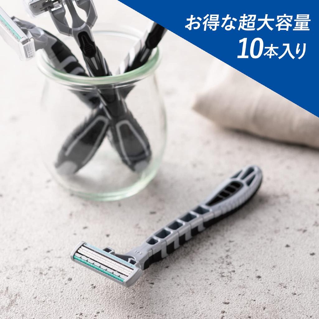 Kai Corporation bestyEX3 Disposable Large Capacity Men's Razor, 10-Pack,