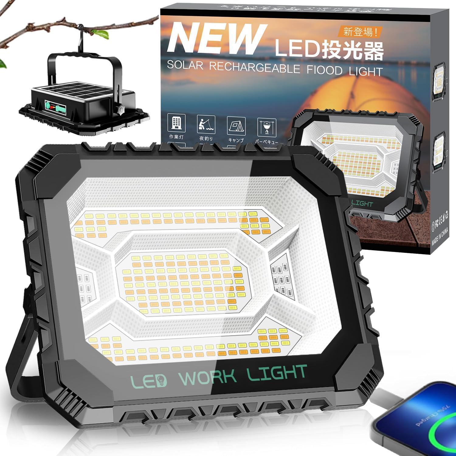 

KIWEN Rechargeable LED Floodlight Work Light [2026 Upgraded Model - 12 Hours Continuous Lighting] 200W 16000lm 16000mAh Ultra-High Brightness Floodlig