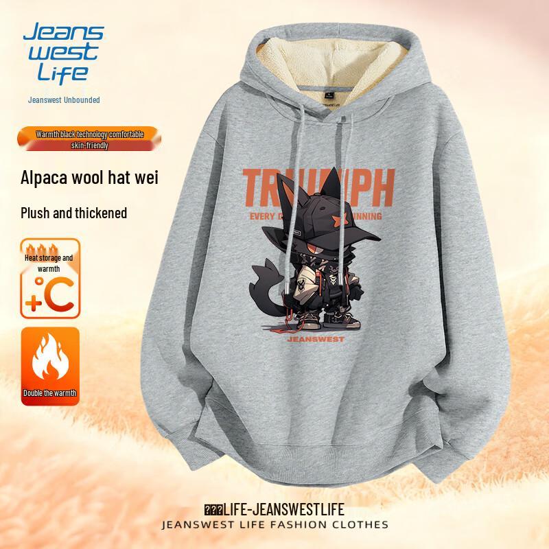 

Jeanswest Men s Plush Hooded Sweatshirt 3XL