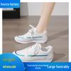 Women's White Low-Top Korean Style Spring 2025 Casual Sneakers - Breathable Leather Flats
