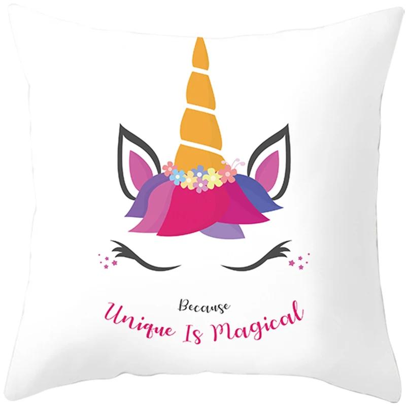Ins Net Celebrity Cartoon Unicorn Pillow Sofa Pillow Cushion Cover Hot Household Items One Drop Delive