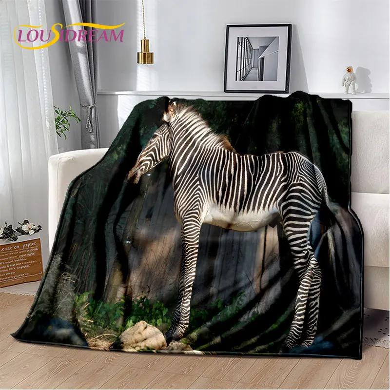Měkká plyšová deka s motivem divoké zebřičky do obývacího pokoje, ložnice, postele, pohovky, piknikového potahu, ideální pro děti a dospělé.