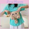 Adorable Cat Plush Shoulder Bag For Girls Cute Animal Cartoon Purses Fall Winter 2023