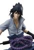 Series NARUTO Shippuden Uchiha Sasuke Approximately Scale PVC Painted Finished Figure G.E.M. (Resale) 1/8