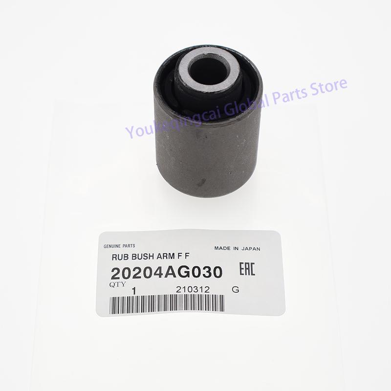 New Genuine 20204AG030 Front Lower Control Arm Bushing for Forester Impreza Legacy XV 20204 AG030