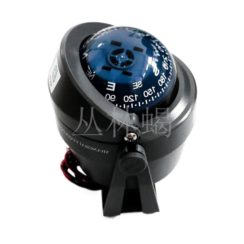 Emergency Marine Magnetic Compass