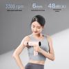 Panasonic RAD21 Mini Massage Gun