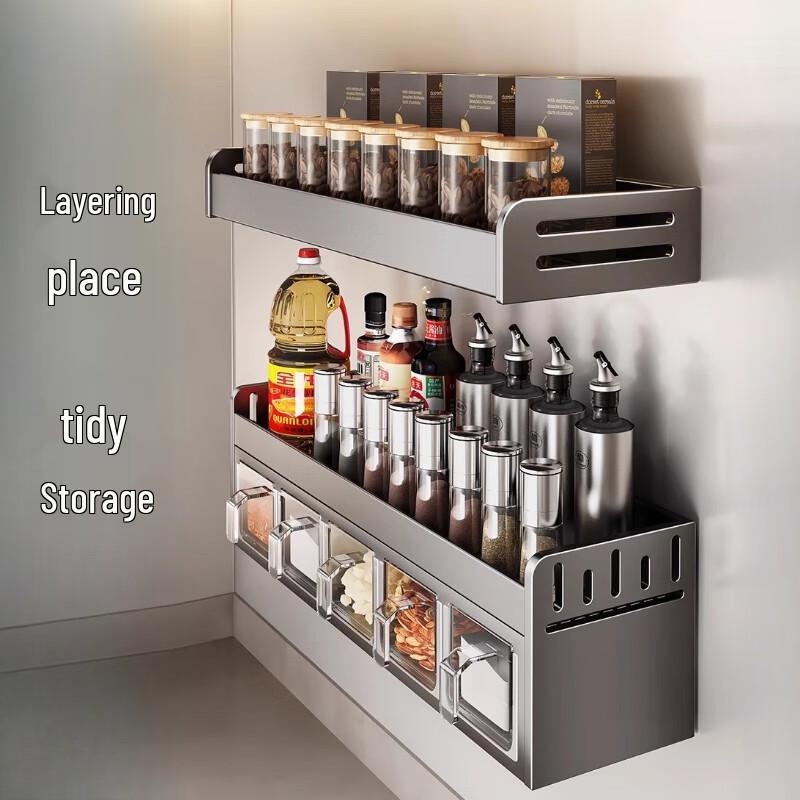 Multifunctional 2-Tier Countertop Spice Rack Organizer