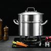 YiBo Multi-functional Stainless Steel Steamer Pot