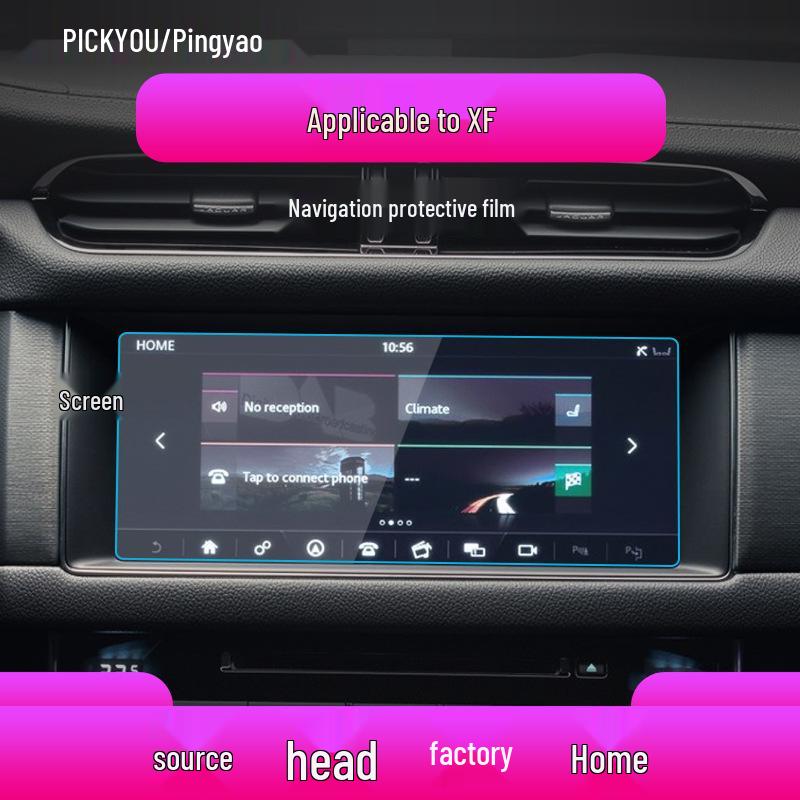 Jaguar XFL/XEL Navigation Screen Protector – Tempered Glass Console Film