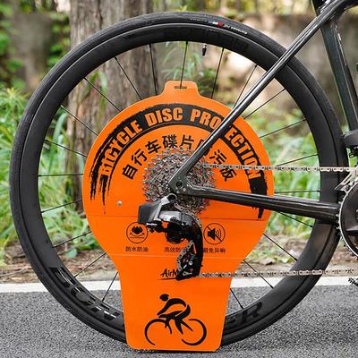 Części rowerowe – Hamulce rowerowe
