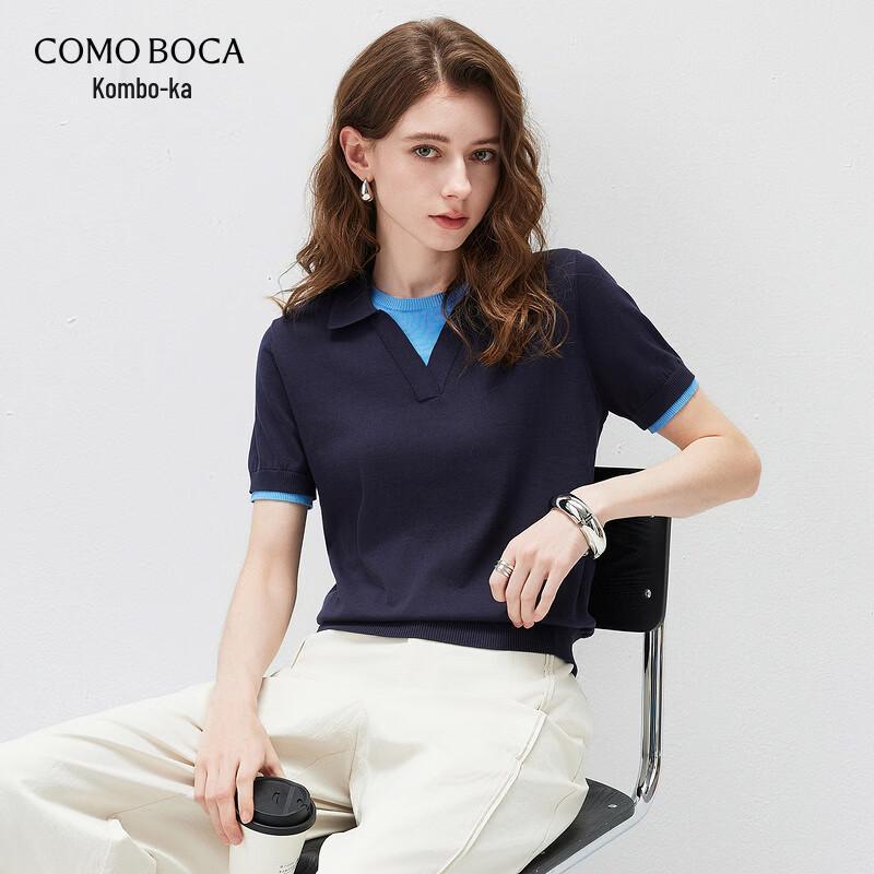 Komom Boca Women's Short Sleeve Knit Top