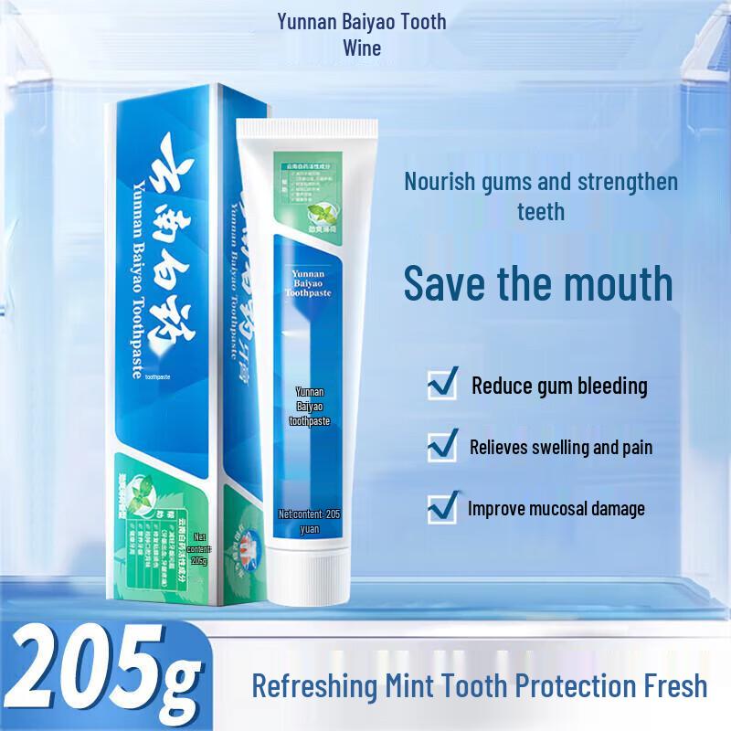 Yunnan Baiyao Starke Frische Minze Zahnpasta