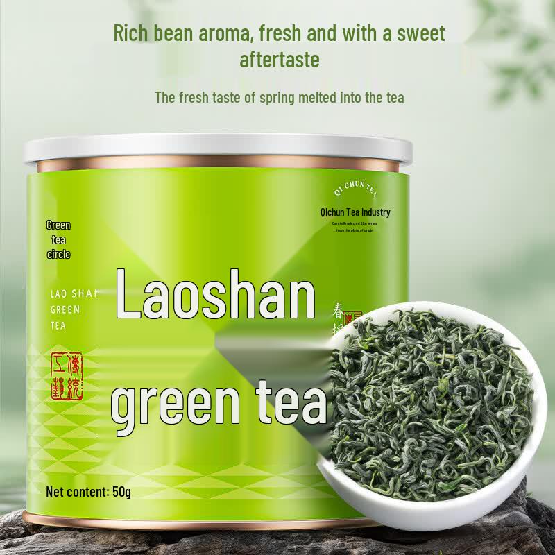 Qichun Premium Shandong Green Tea Collection