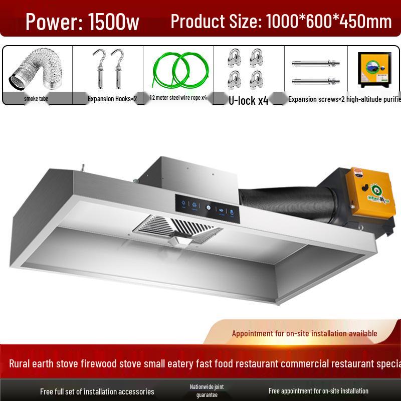 Commercial High-Suction Stainless Steel Range Hood for Restaurants with Wood-Fired Stove Purification