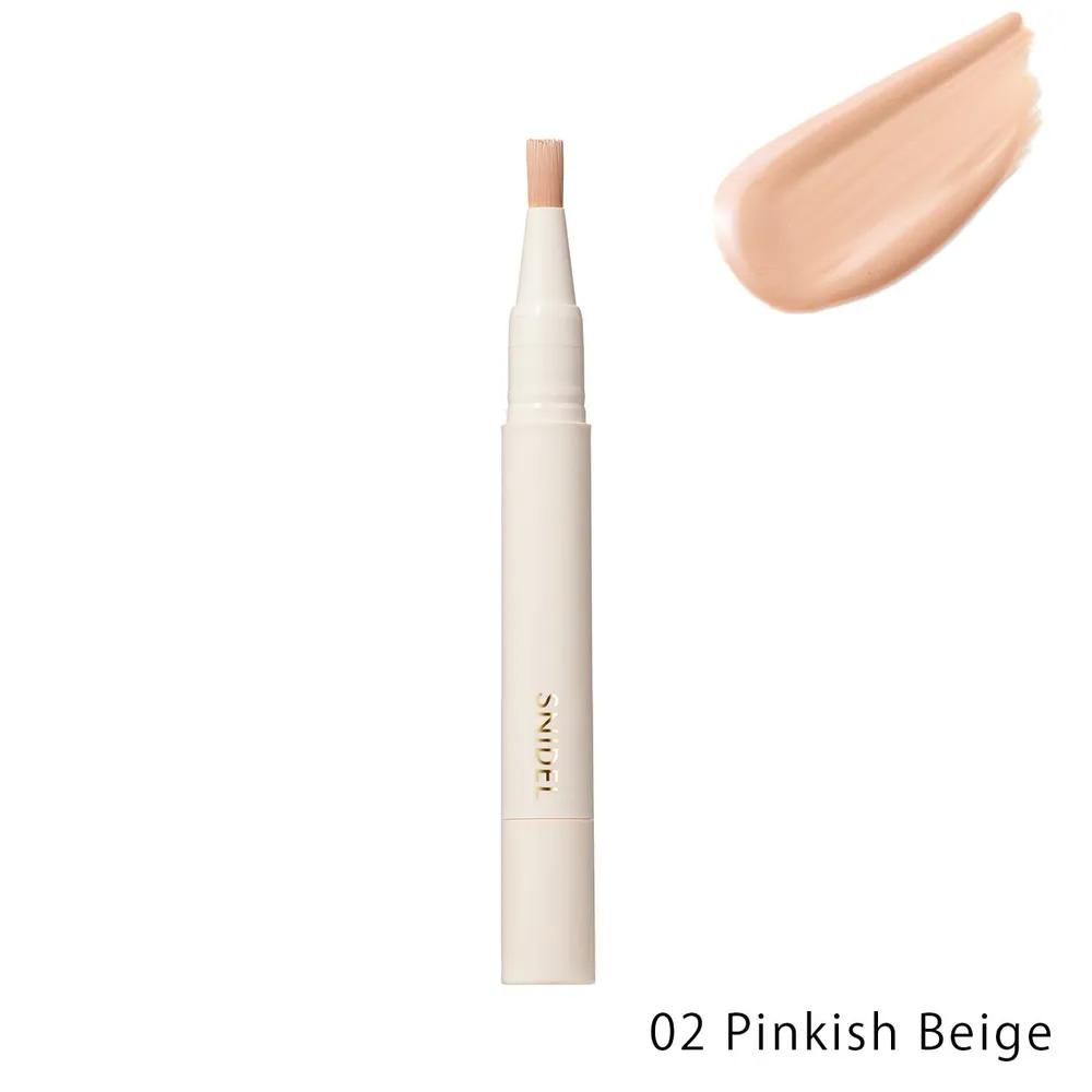 SNIDEL Beauty Setup Brush Concealer