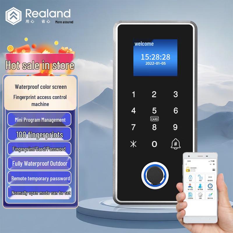 Realand X16 Waterproof Fingerprint Access Control Terminal