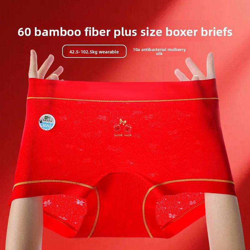 Big Size Female Wedding Celebration Red Year 10a Antibacterial Crotch Flat Angle Underwear