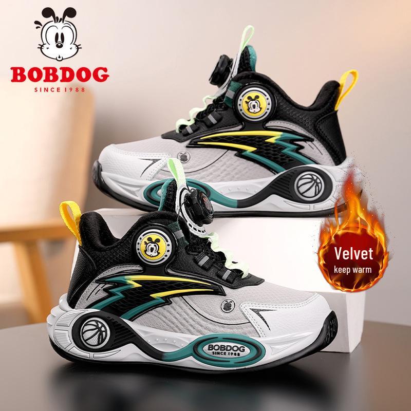 Bobodou Boys' Winter Basketball Shoes: Warm Velvet, Anti-slip, Casual Sports Shoes, Two-layer Cotton.