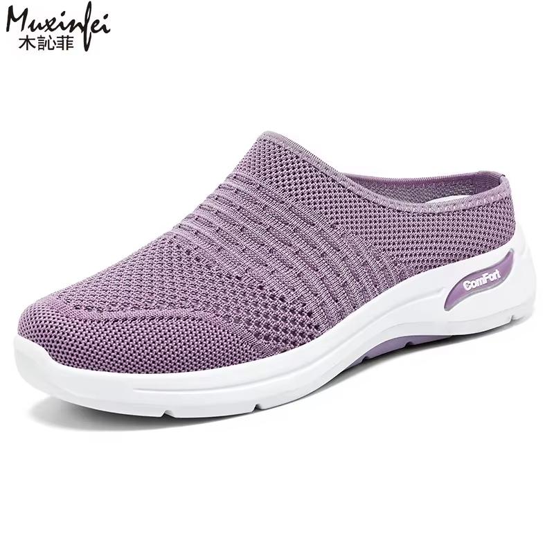 Fashion Ladies Shoes Half Dragging Women'S Sneakers Comfort Women'S Summer Sneakers Sale Shoes With Free Shipping
