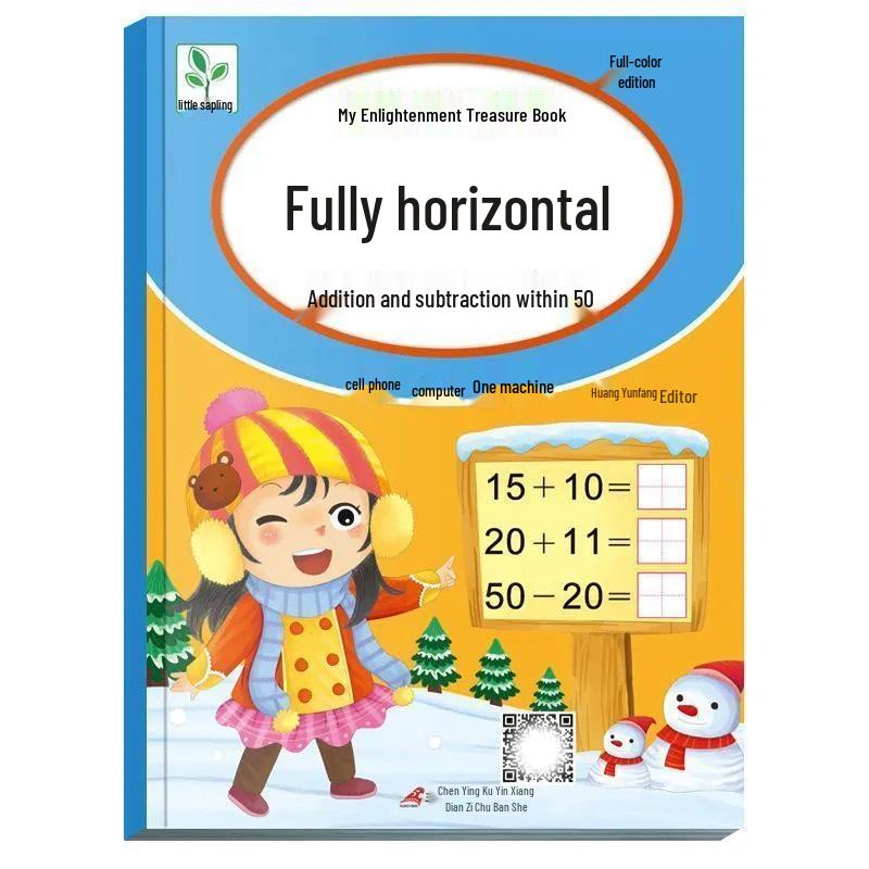 Early Childhood Pen Control Copybook: Pinyin & Numbers Calligraphy Sheets for Preschool to Primary Transition
