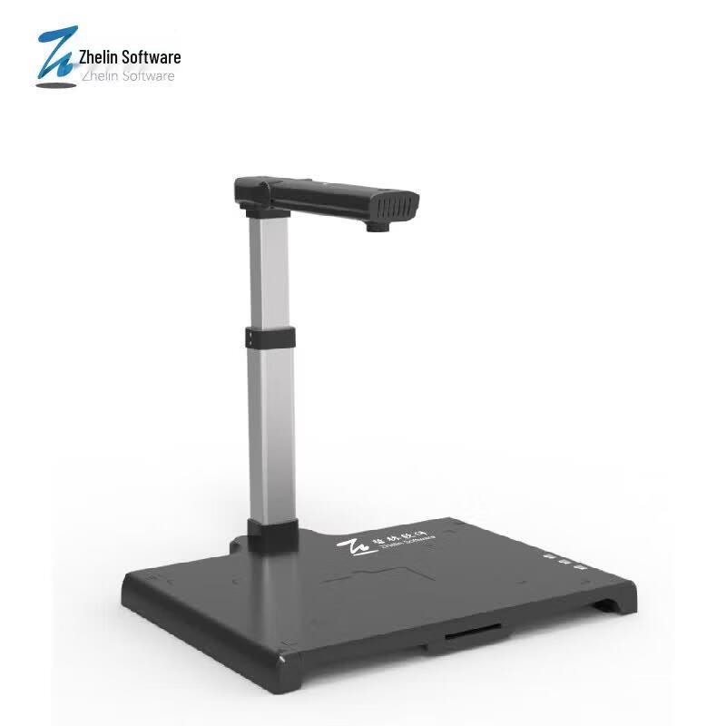 Zhelin YR-N560D 5MP A3 Document Camera Scanner CN plug (adapter included)