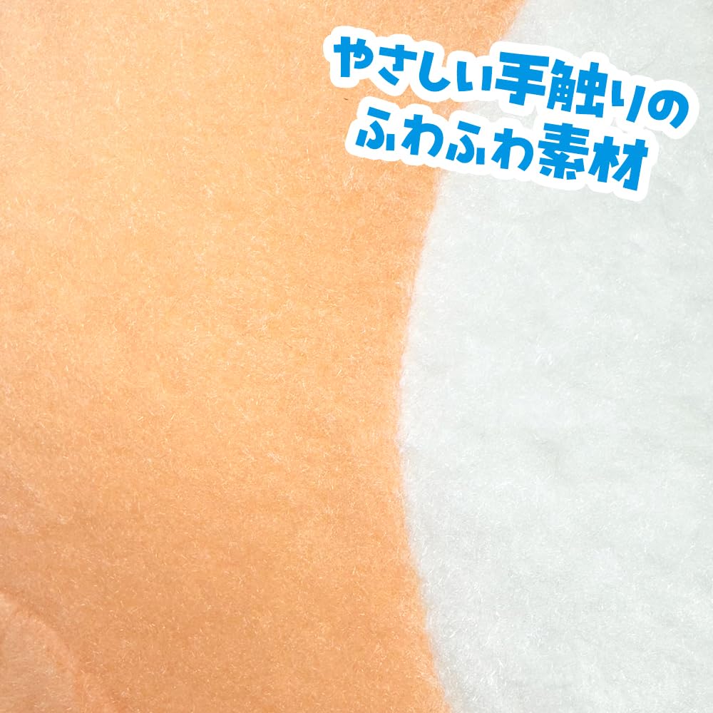Kirby Wool Felt Super Big Plush Toy Waddle Dee Approx. 40cm with Toy Diamond