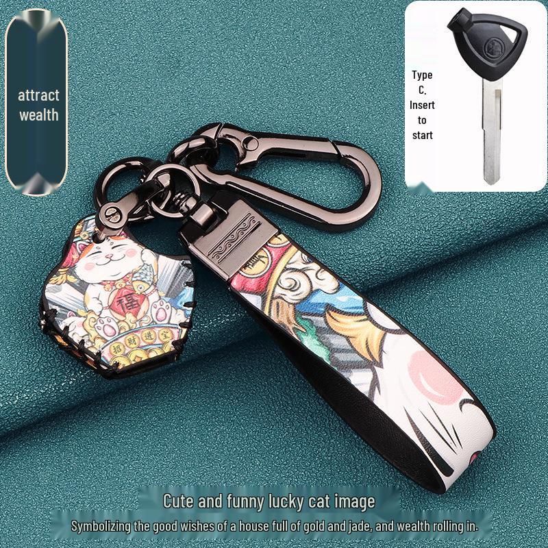 Haojue USR125/AFR/XCR/DR300/TR300 Motorcycle Key Cover - Tiger Shark Design