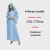Kostium Arabskiego Księcia na Halloween dla Dorosłych - Szaty Damskie i Męskie, Styl Bliskowschodni z Akcesoriami dla Dzieci i Dorosłych