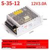 AC To DC Switching Power Supply Module S-15-800W, Output Options: 5V, 12V, 24V, 36V, 48V