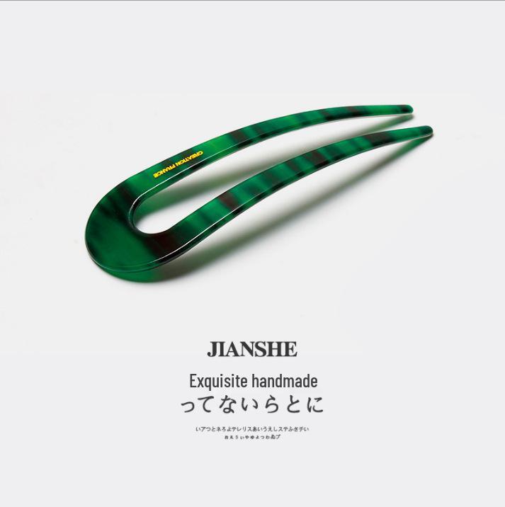Chinese Style U-Shaped Hairpin for Women - Elegant Bun Styling and Securing Accessory