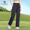 CAMEL Women's High-Waisted Parachute Cargo Pants