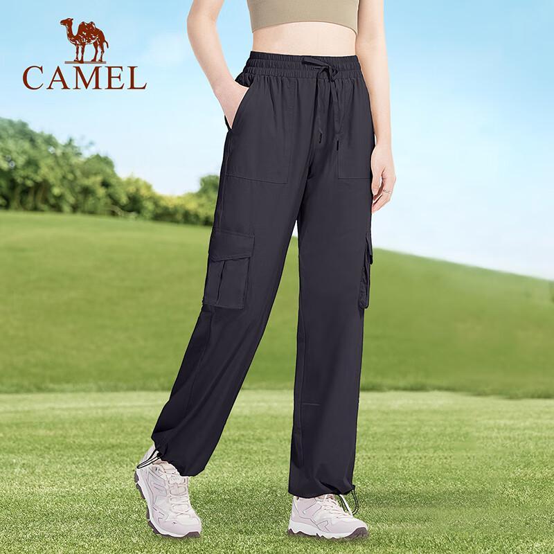 CAMEL Women's High-Waisted Parachute Cargo Pants