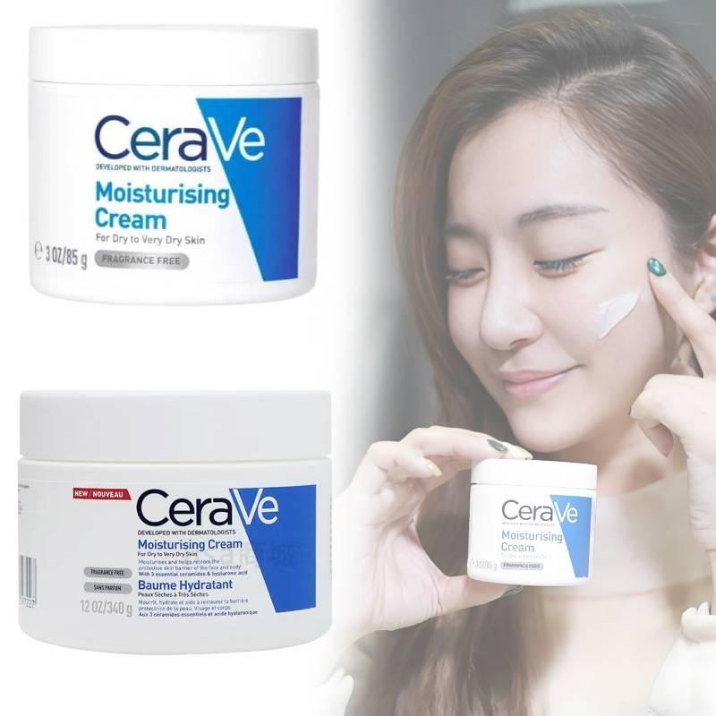 Cerave Feuchtigkeitscreme 85g 340g 454g Luxuriöse Feuchtigkeit Für Alle Hauttypen