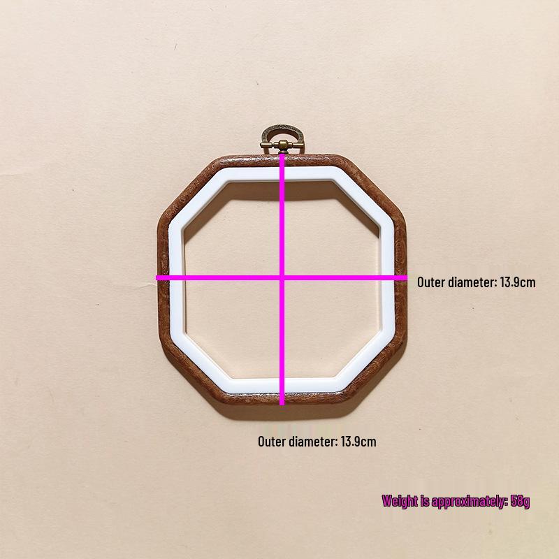 Cercuri de Broderie cu Aspect de Lemn Antic - Unelte & Decor Retro DIY Ovale/Rotunde