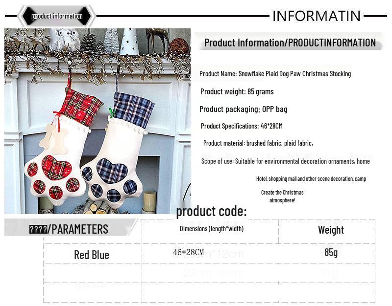 Handmade Dog Paw Plaid Christmas Stocking Gift Bags