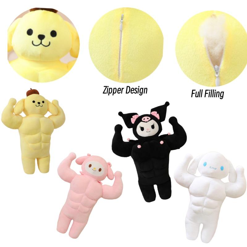 Cute Muscle Pudding Dog Plush Toy Doll With Abs Funny And Creative Stuffed Animal For Kids And Adults 50cm/70cm/90cm